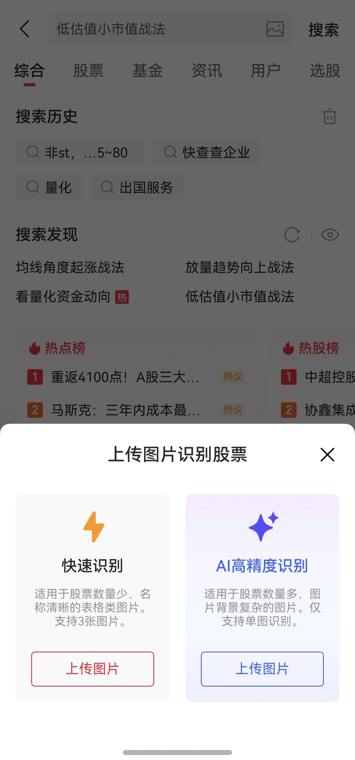 图4.jpg