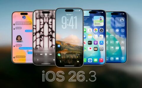 苹果推送iOS 26.3正式版 修复漏洞提升系统安全性