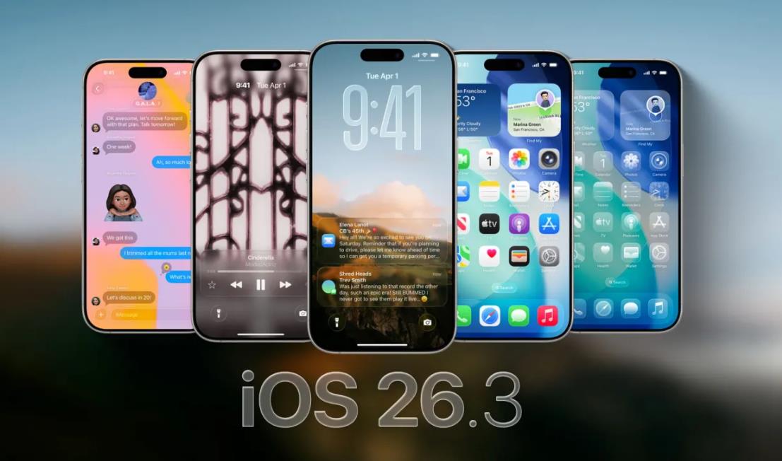 苹果推送iOS 26.3正式版 修复漏洞提升系统安全性