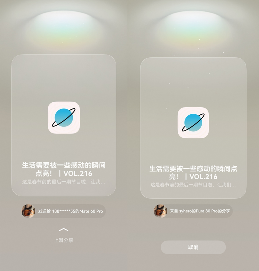 1770867403339131.png 2.png