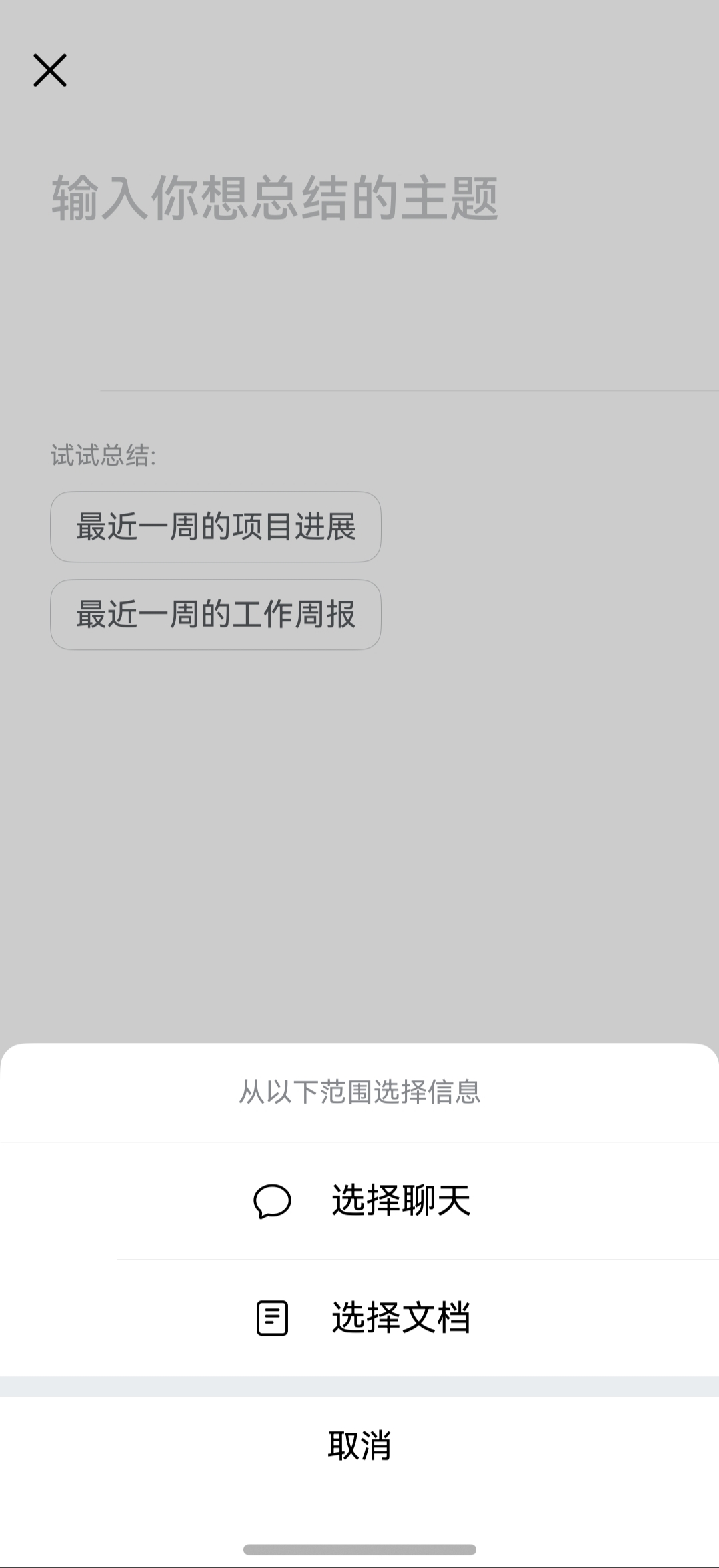 1770722694209379.jpg 微信图片_2026-02-10_192010_467.jpg