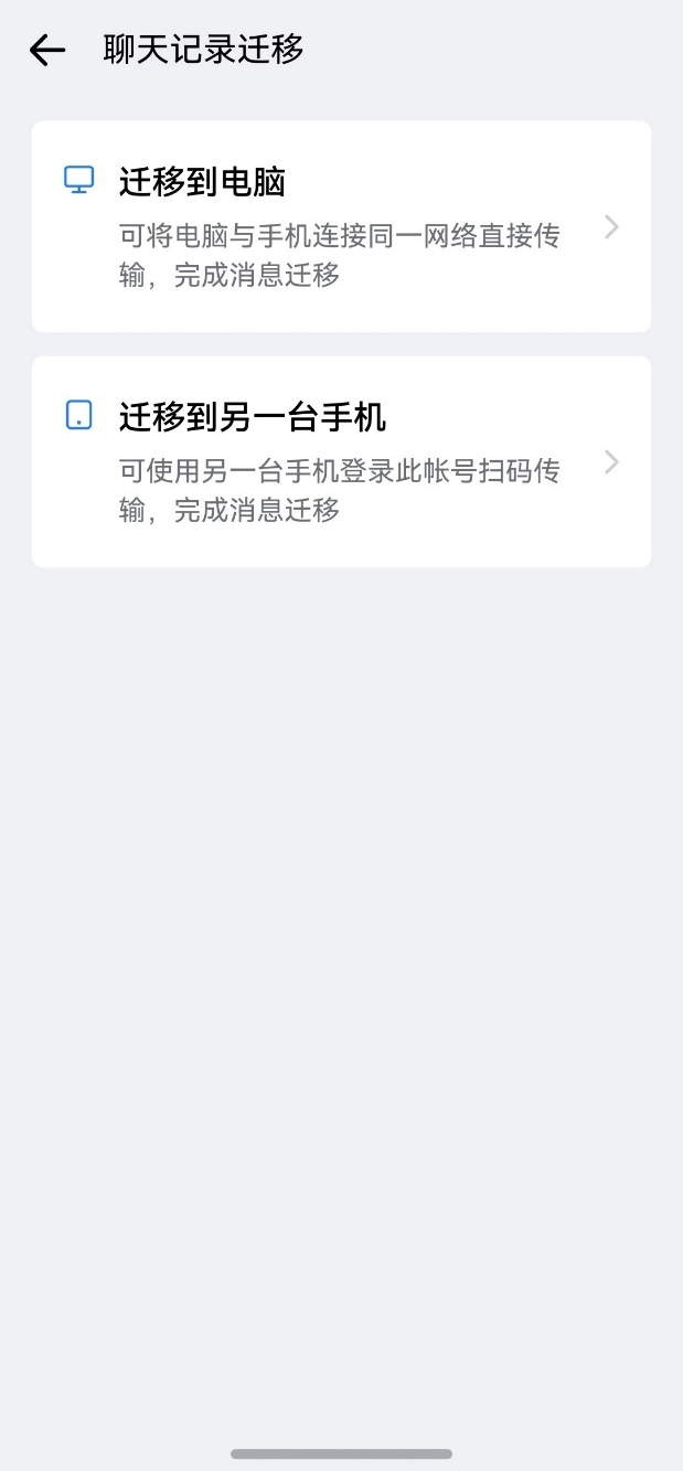 1770722763368685.png 微信图片_2026-02-10_192024_237.png