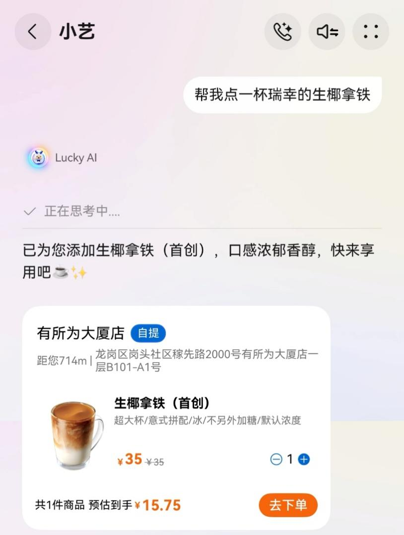 1770885969349956.png 微信图片_20260212160945_5347_28.png