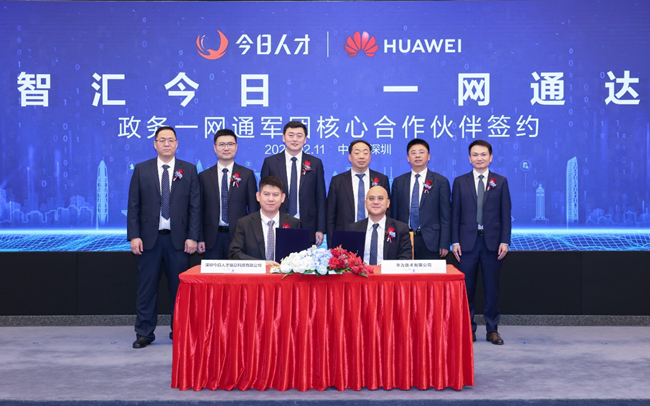 1770958686434020.png 图片1.png