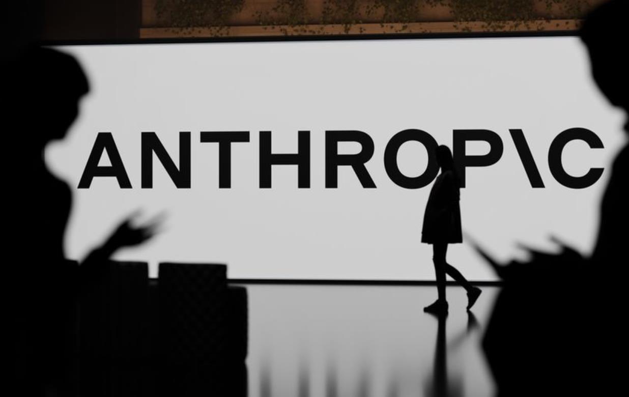 Anthropic安全负责人宣布退出AI行业 价值观冲突导致离职