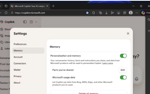 Copilot 开启 AI 个性化回答   已抓取 Edge / Bing 等微软生态数据