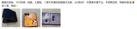 1771896839516048857.jpg 图片4.jpg
