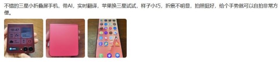 1771896908359007994.jpg 图片9.jpg