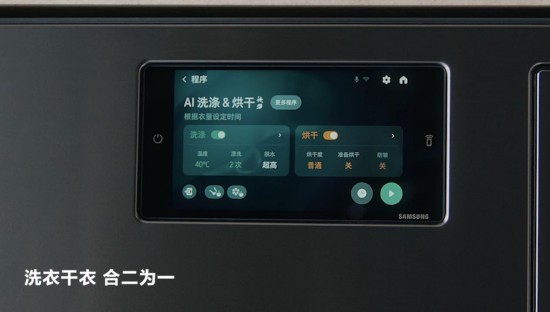 1771898071422077295.jpg 图片2.jpg