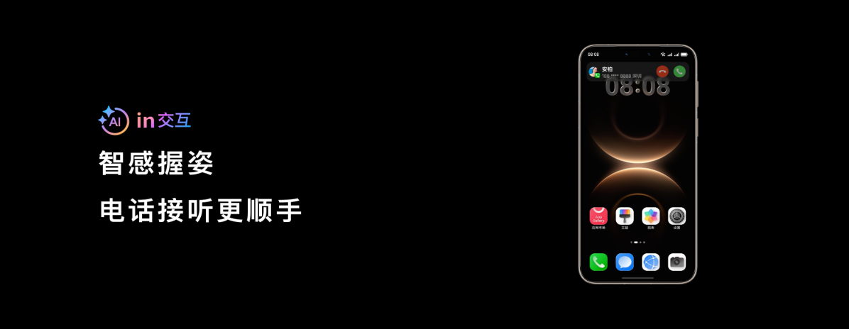 配图1.png