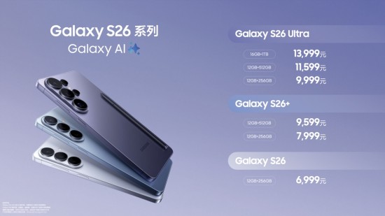 1772086561343002188.jpg 图片9.jpg