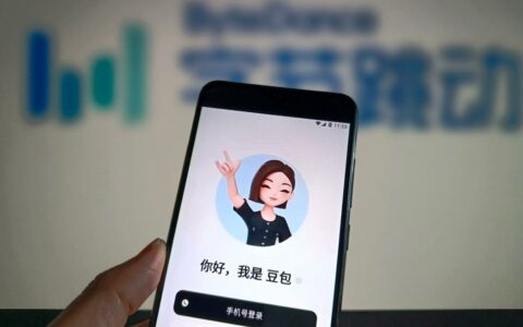 豆包手机助手团队发声明：安全漏洞传闻系黑公关行为