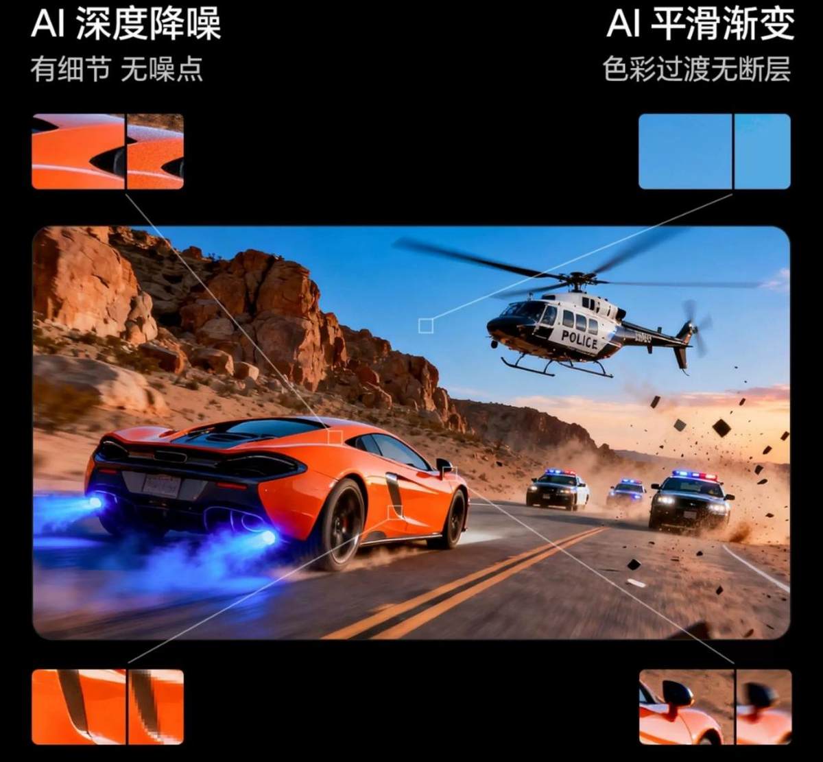 100吋电视怎么选？从“人上人”到“夯”，一篇看懂！
