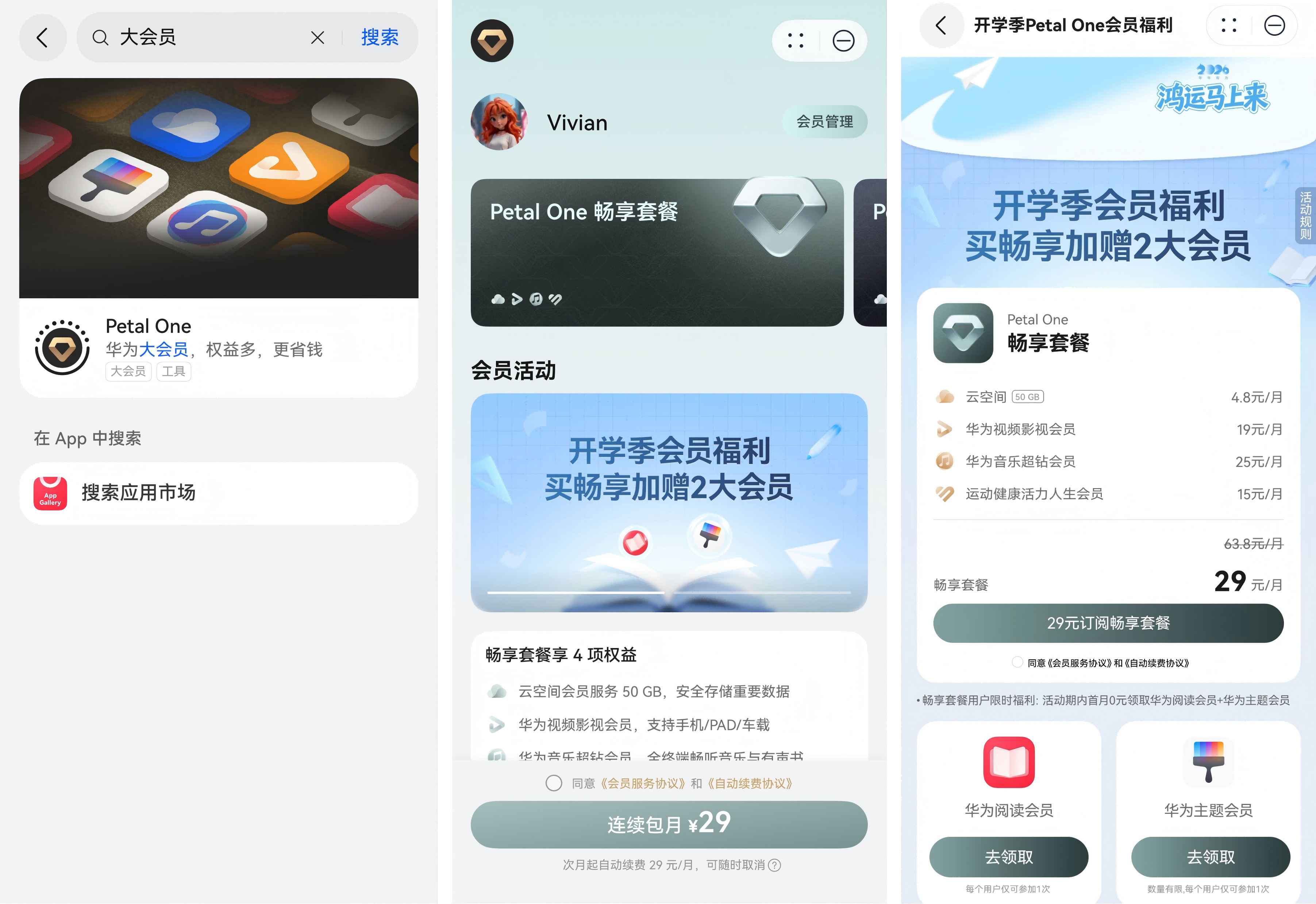 图片6(1).png