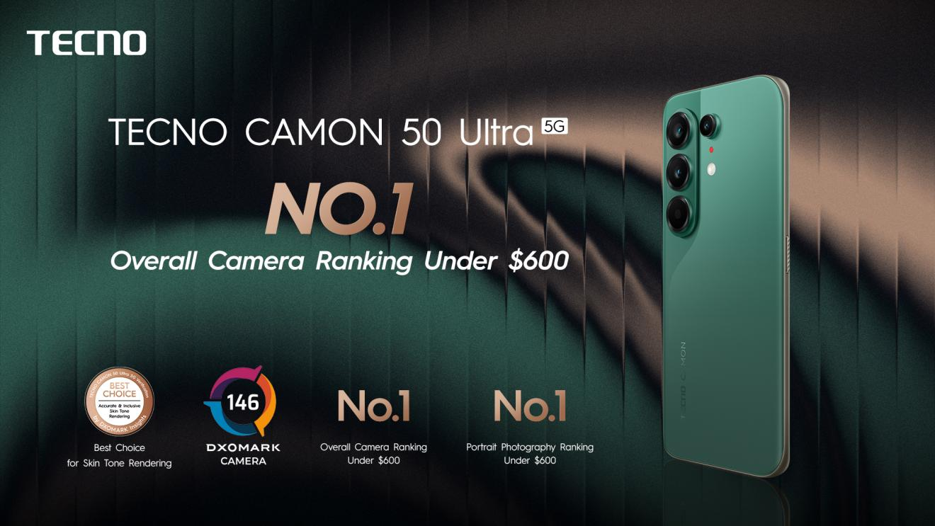 TECNO携CAMON 50系列亮相MWC,以实用AI重塑专业影像体验