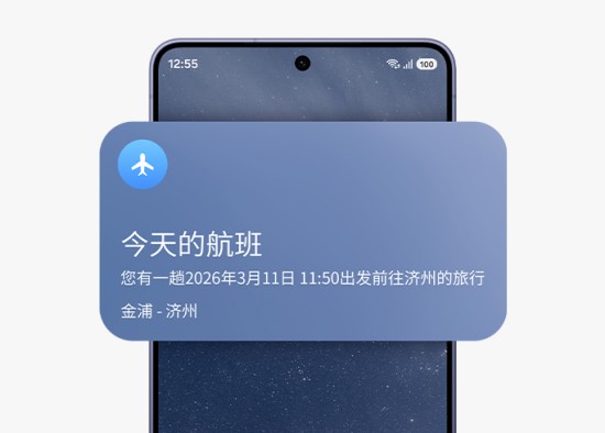 1772596132812083636.jpg 图片3.jpg