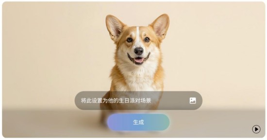 图片4.jpg
