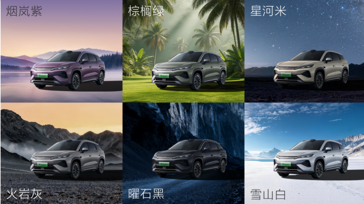 宋Ultra EV预售15.5万起,闪充技术赋能,树立B级纯电SUV新标杆