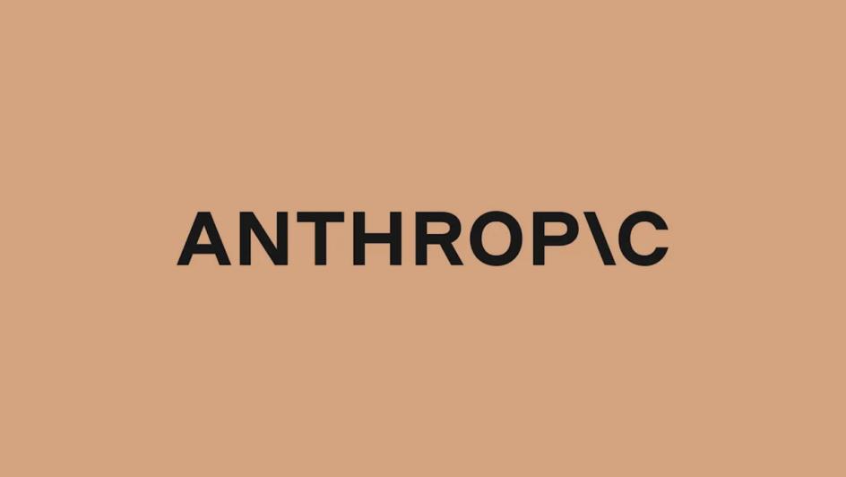 Anthropic回应被列为风险实体,将提起法律挑战但承诺继续支持国防