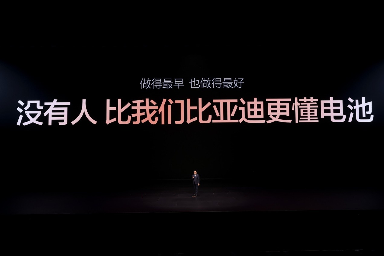 续航焦虑的终结者？比亚迪闪充成为汽车电动化转型收官之作