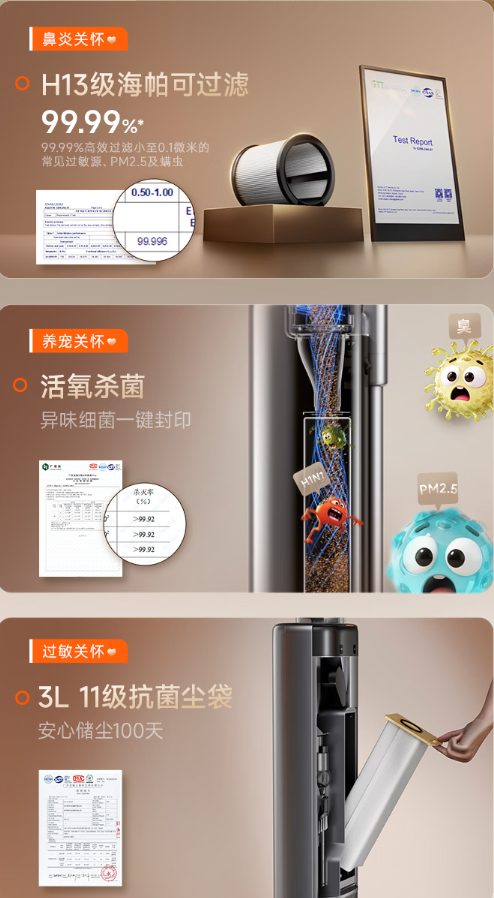 2026AWE养娃家庭必逛哪个展台?友望暖科技守护母婴健康!