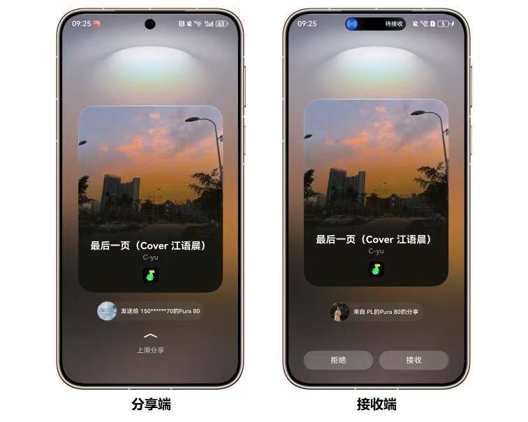 微信图片_2026-03-11_095050_176.jpg