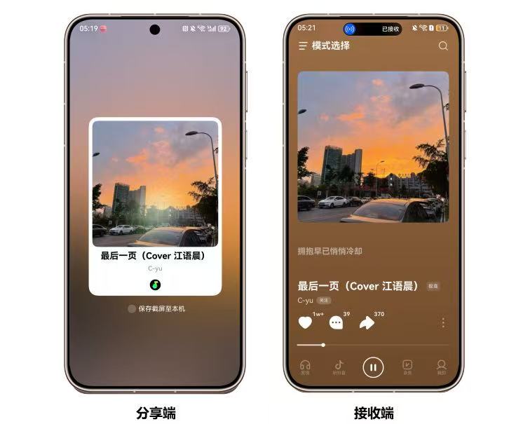 微信图片_2026-03-11_100614_542.jpg