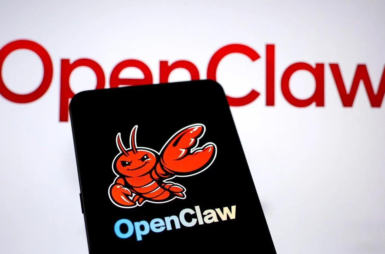 部分高校严禁校内使用OpenClaw,严防数据泄露风险