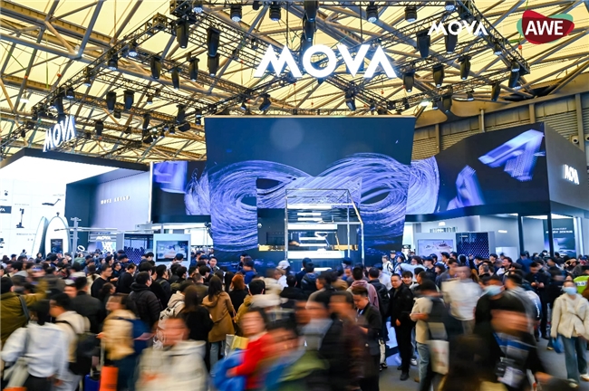 AWE 2026再携重磅阵容,MOVA全面披露芯片战略,擎画“主动时代”技术版图