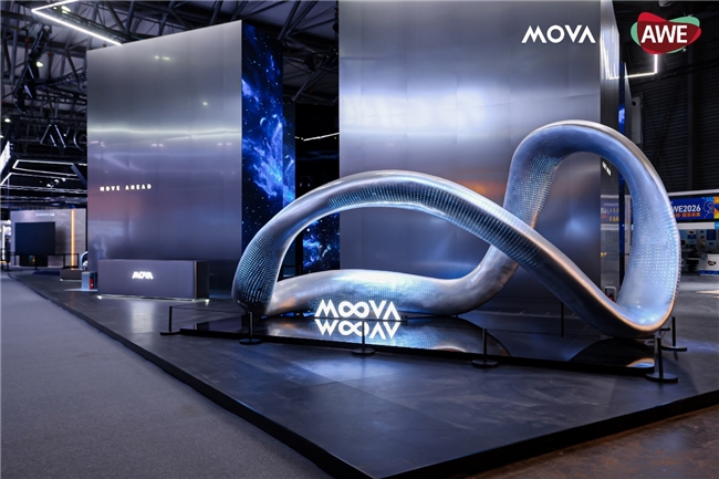 AWE 2026再携重磅阵容,MOVA全面披露芯片战略,擎画“主动时代”技术版图