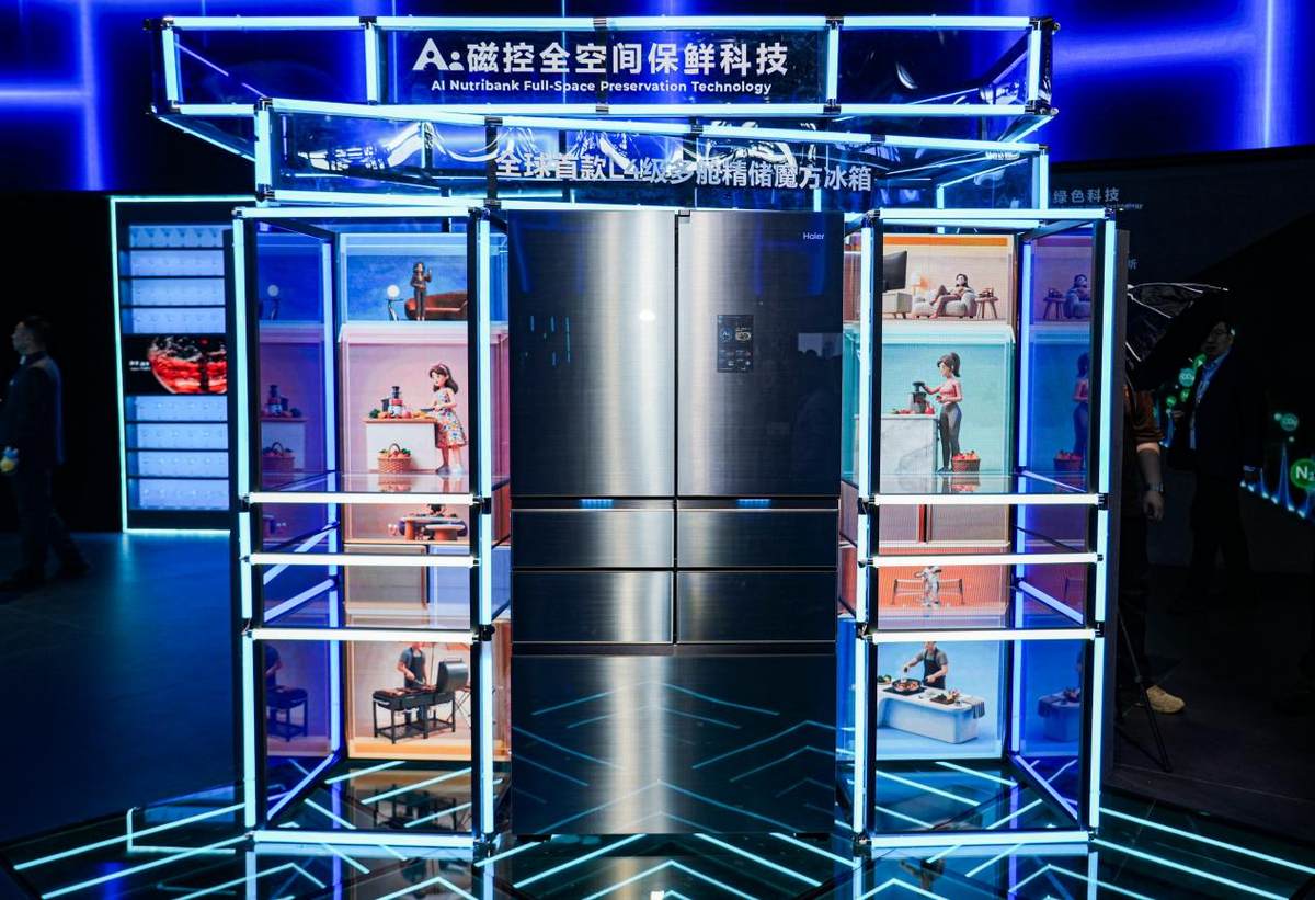 海尔AWE展出行业最智能冰箱，率先实现健康饮食全托管