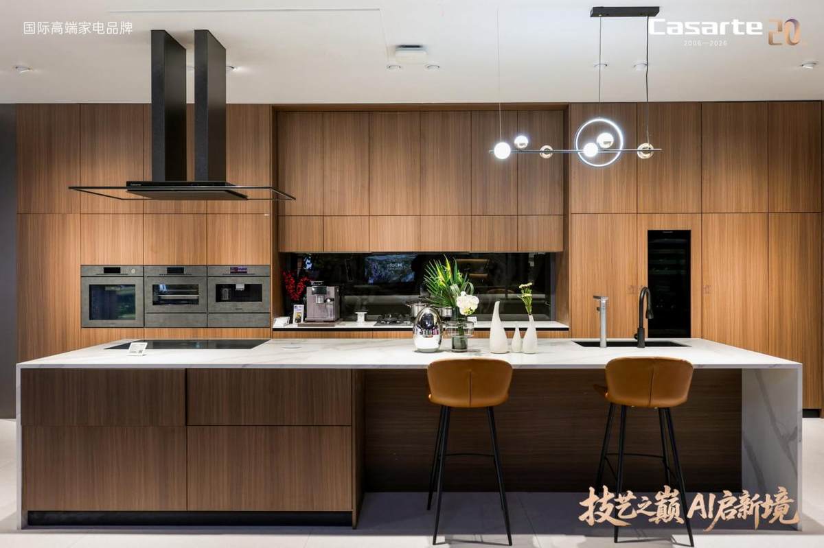 卡萨帝厨电AI之眼2.0上市,烹饪总能快人一步