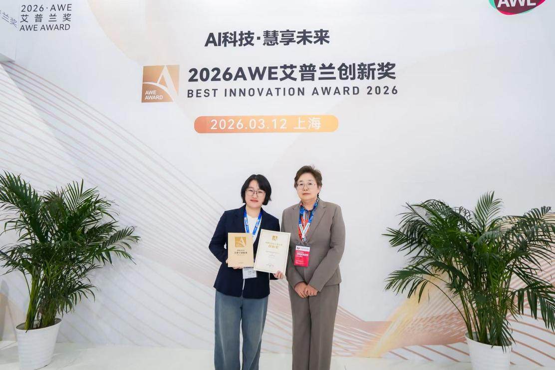 家庭保鲜极限降至-60℃,卡萨帝超低温柜获艾普兰奖