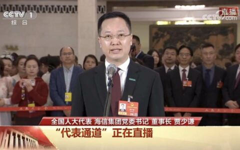 代表通道点赞的显示“科技尖货”，在AWE2026 海信现场见证