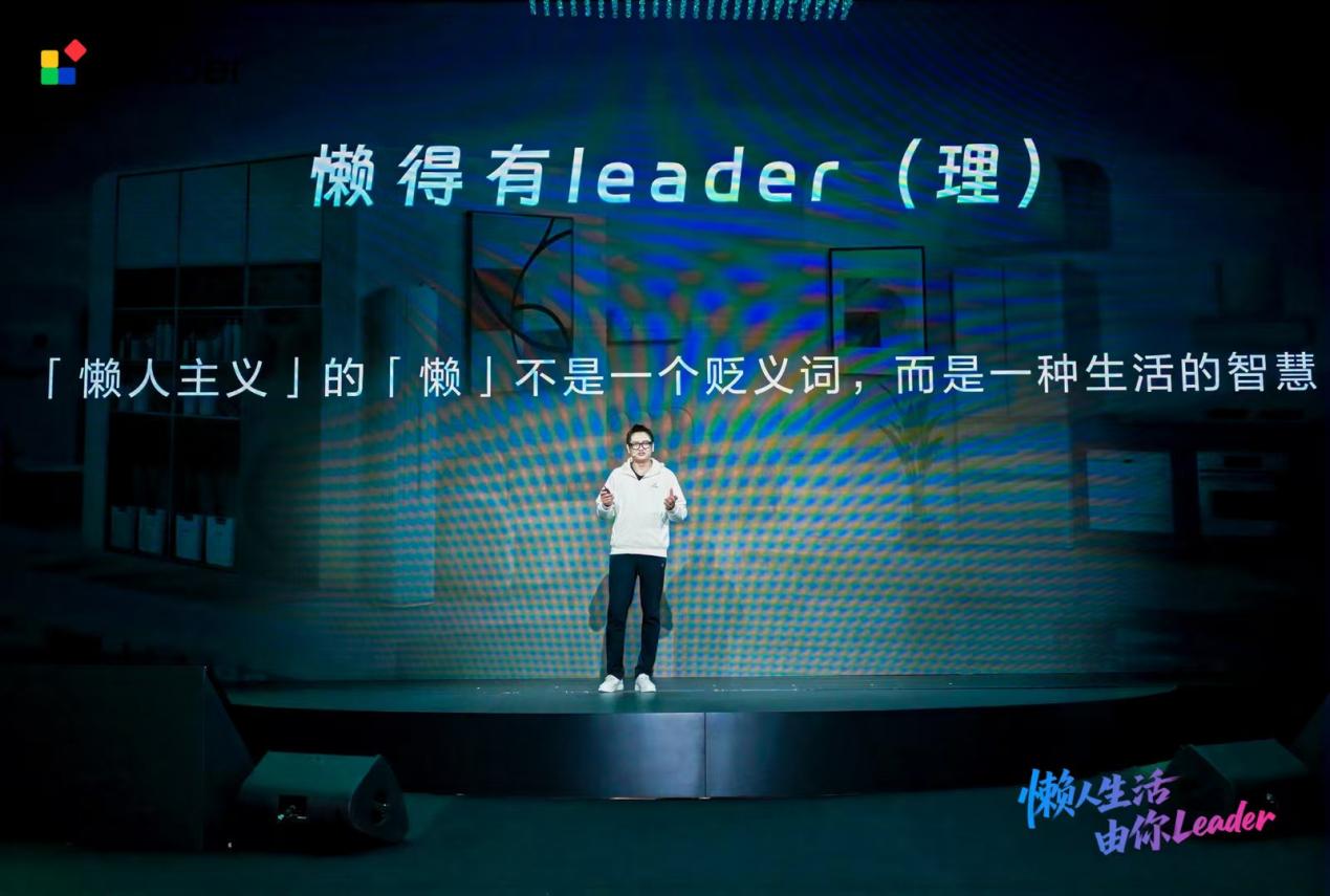 逆势两位数增长!2026AWE统帅发布升级版懒人套系