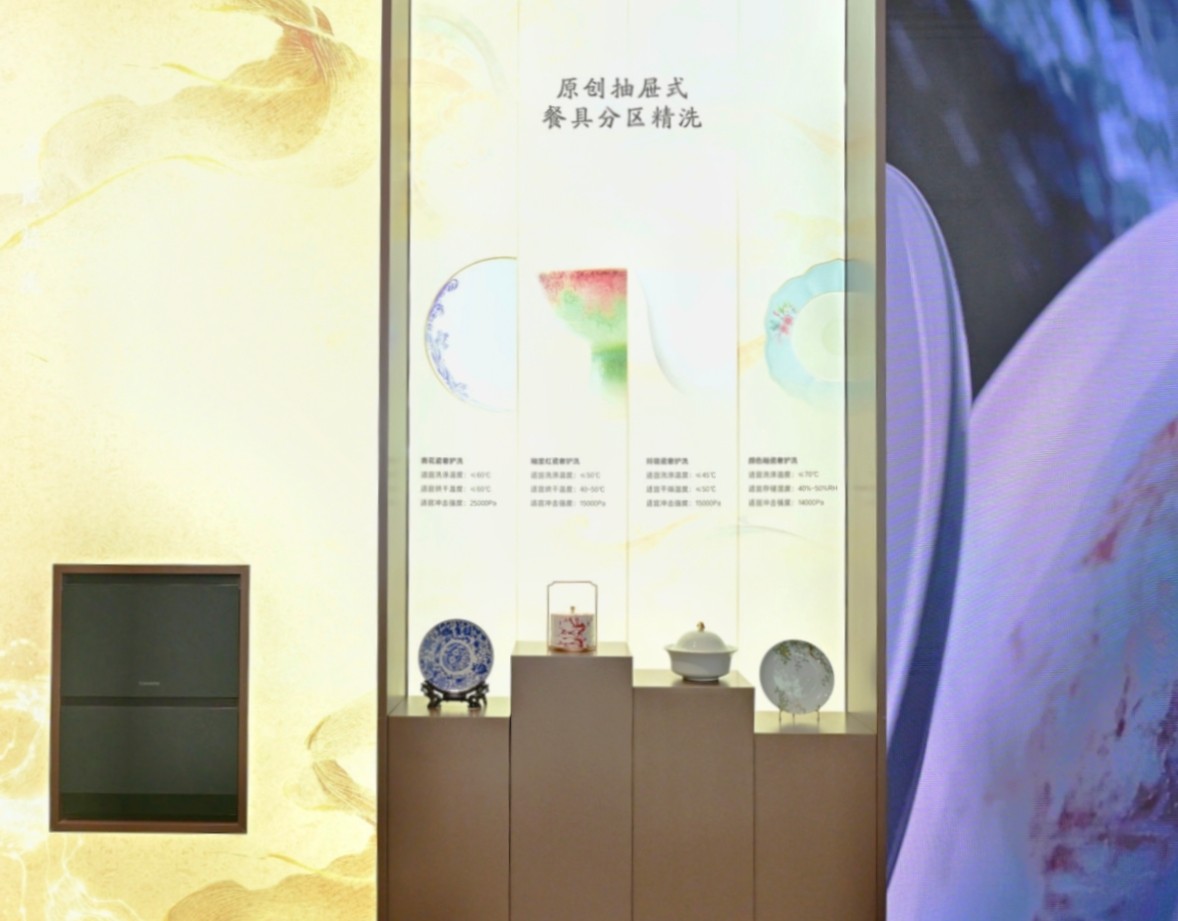 适配各类餐具!卡萨帝抽屉洗碗机成厨房新标配