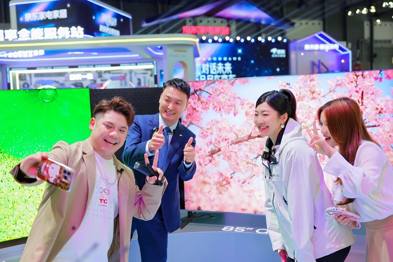 TCL实业AWE 2026焕新打造品牌活力乐园,“屏显+AI”让智慧生活触手可及