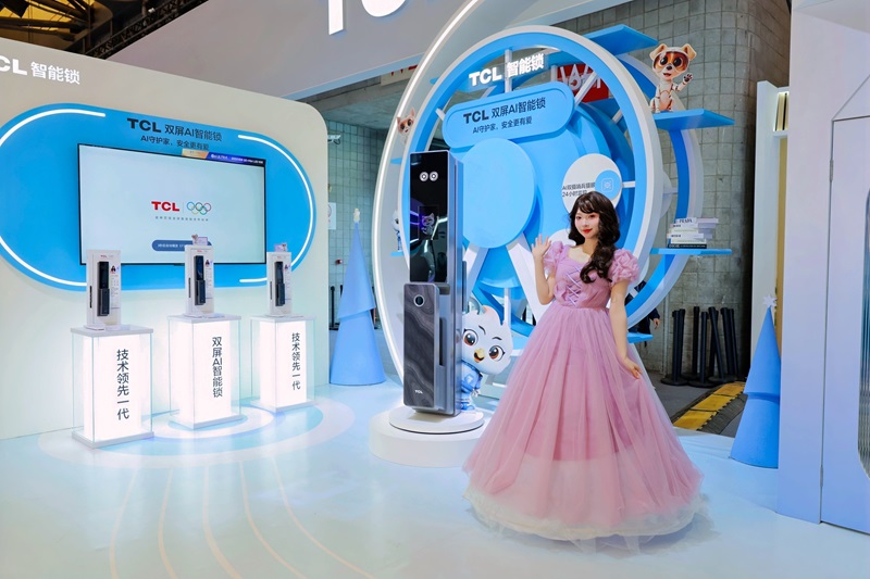 TCL实业AWE 2026焕新打造品牌活力乐园,“屏显+AI”让智慧生活触手可及
