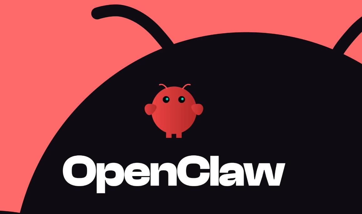国家网络安全通报中心发布OpenClaw风险预警：超2.3万境内资产存重大隐患
