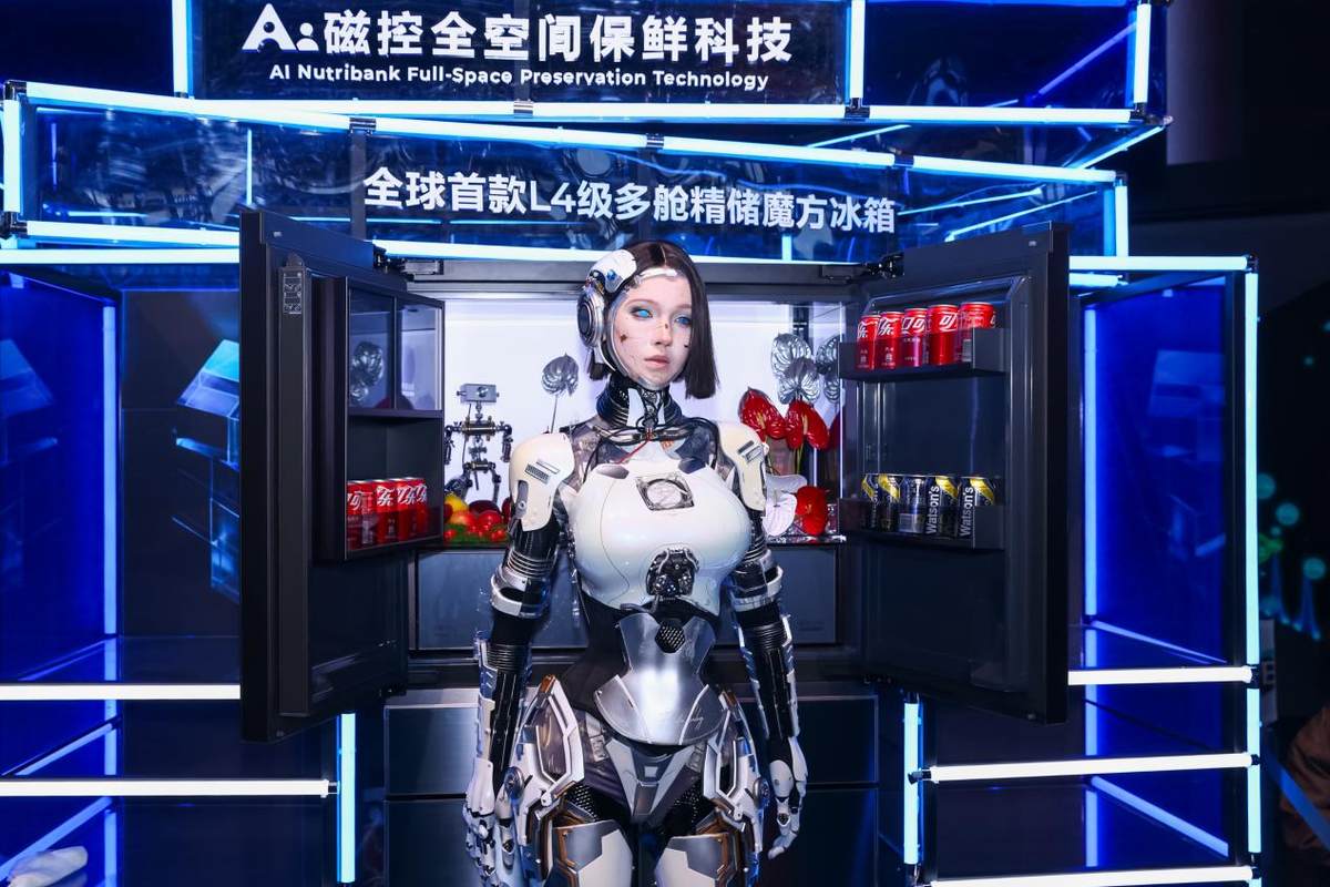 食材不用记、不用翻!海尔AWE发布AI多舱魔方冰箱主动管理