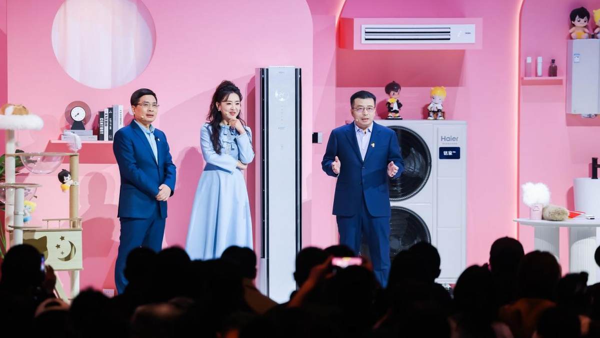 孩子怕冷风直吹？海尔周总放大招：发明只吹风不吹人的空调！