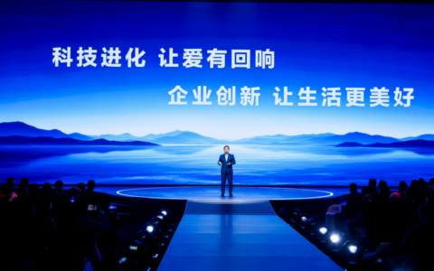 听见全球用户的声音 周云杰 2026 首场直播：用 AI 科技回应每一份期待