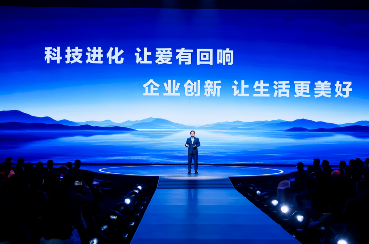 听见全球用户的声音 周云杰 2026 首场直播:用 AI 科技回应每一份期待