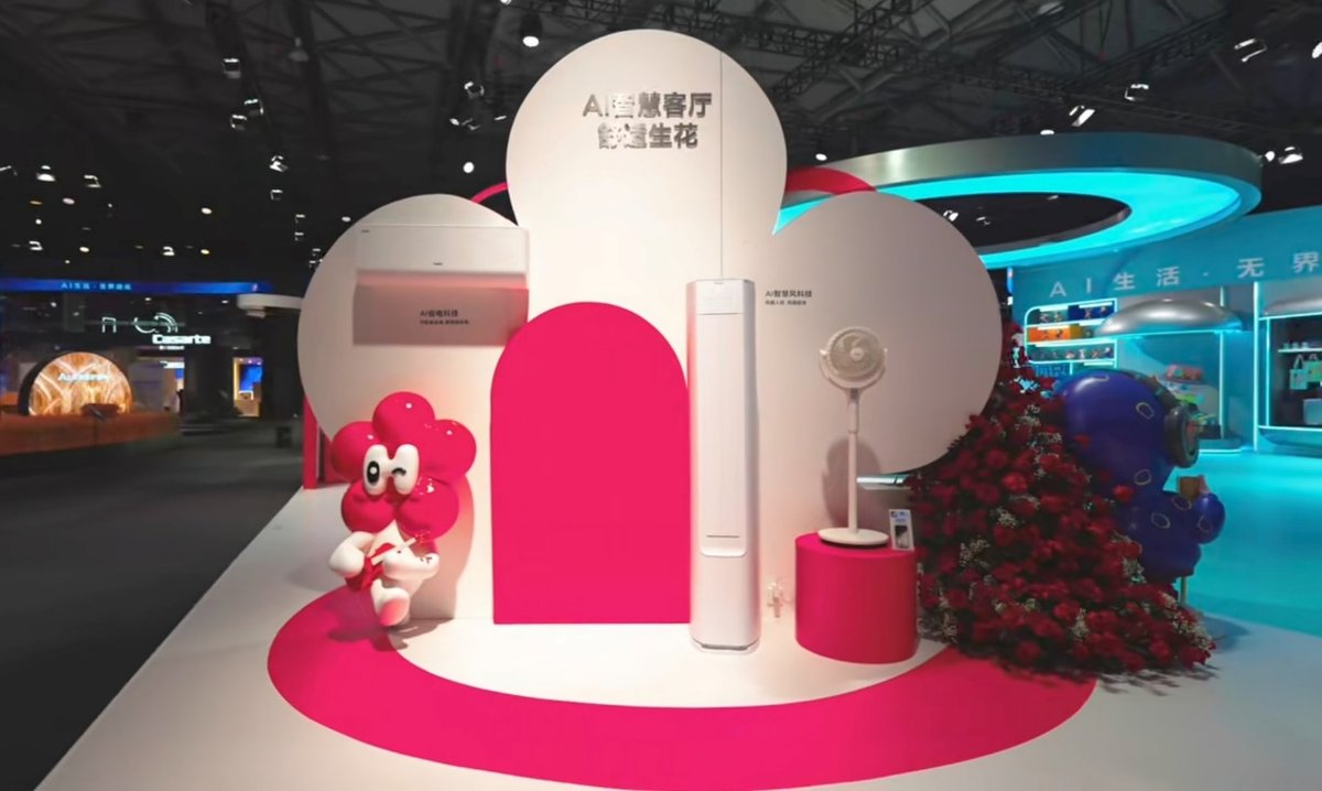 行业只会被动节能？海尔发布净省电二代Pro空调AI主动省电