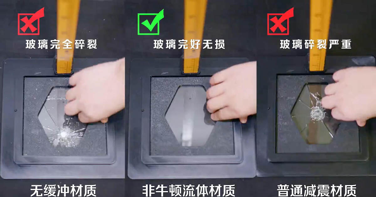 周云杰央视直播发新品:海尔外骨骼机器人刷新行业轻量化新记录
