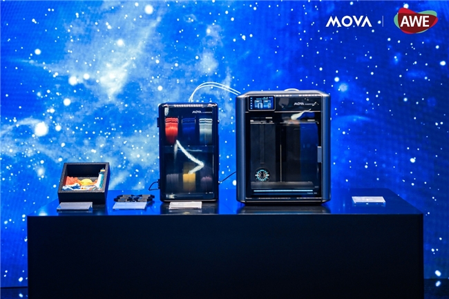 解码“MOVA宇宙”:自研芯片首度披露,擘画“主动时代”技术版图