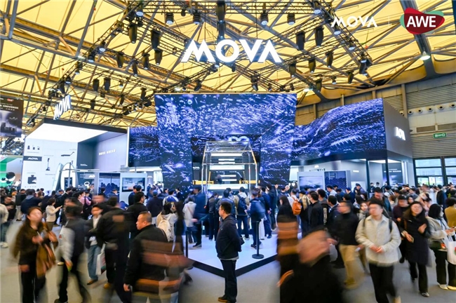 MOVA亮相上海AWE，全球新品发布会以硬核技术定义AI主动时代