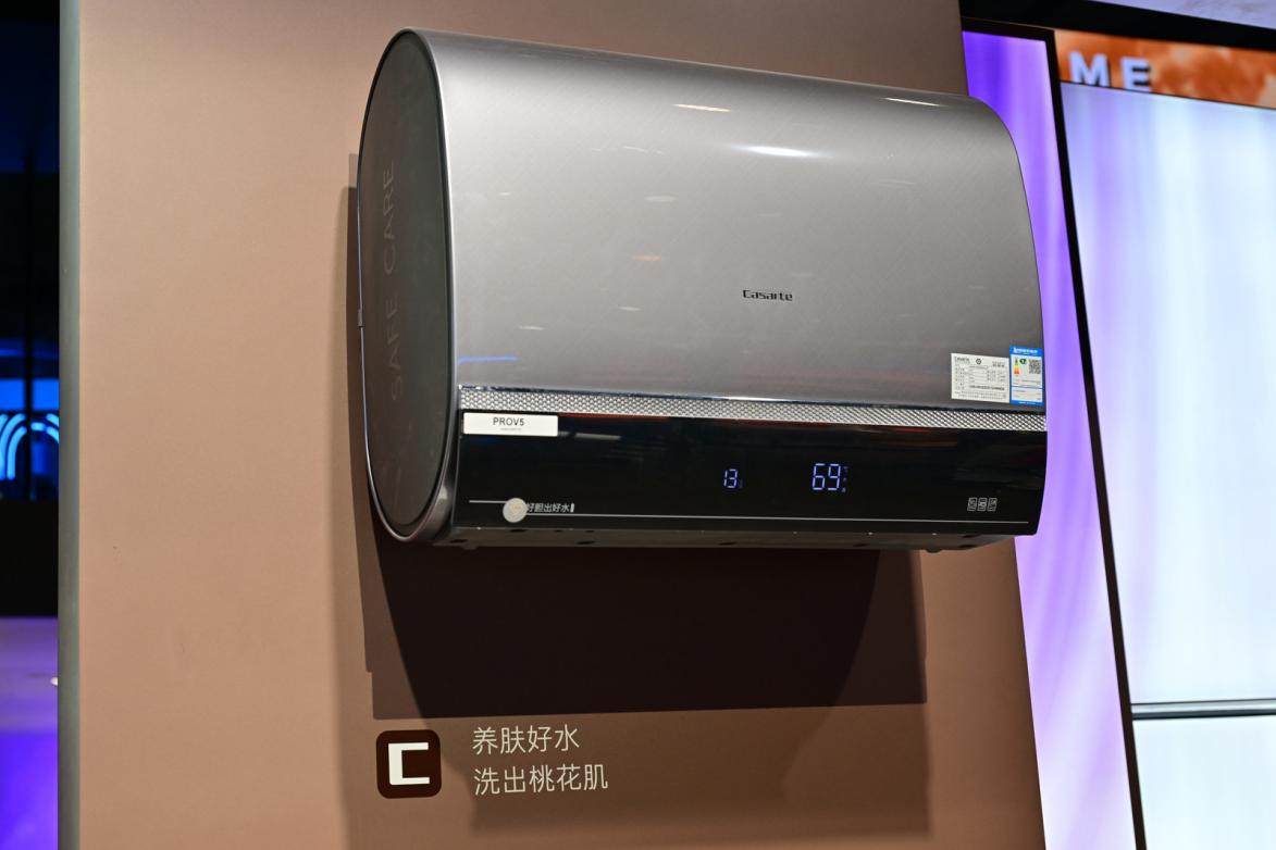 卡萨帝20年:首个将温泉洗送入家庭的品牌