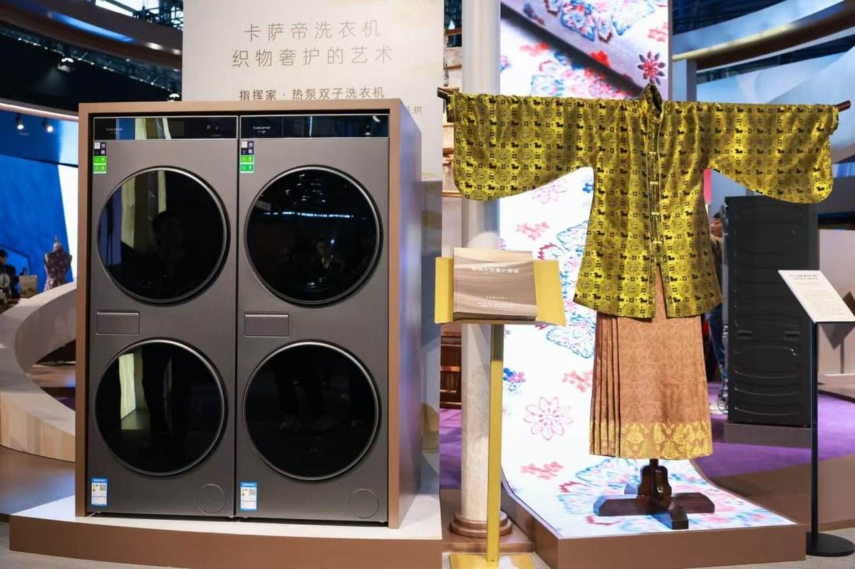 三大名锦只能手工护理?卡萨帝用AI深度奢护科技护理非遗
