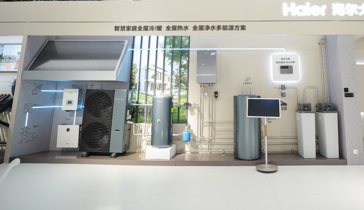 全球热泵七连冠后，海尔大暖通完成整合驶入增长快车道